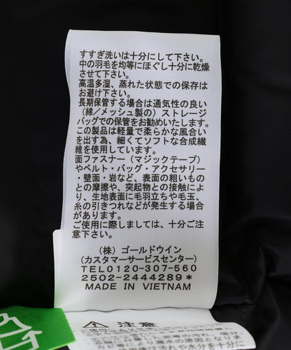 THE NORTH FACE Mountain羽絨夾克