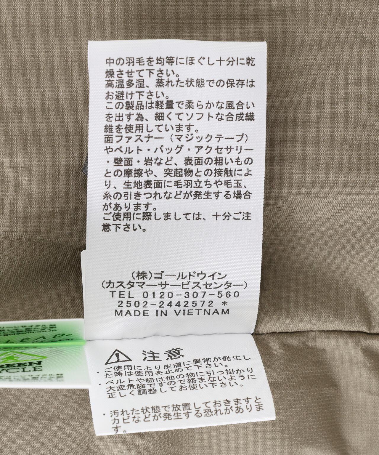 THE NORTH FACE Alteration Baffs羽絨夾克 ND92564