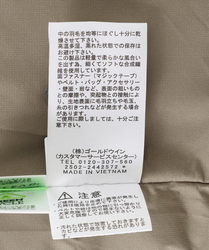 THE NORTH FACE Alteration Baffs羽絨夾克 ND92564