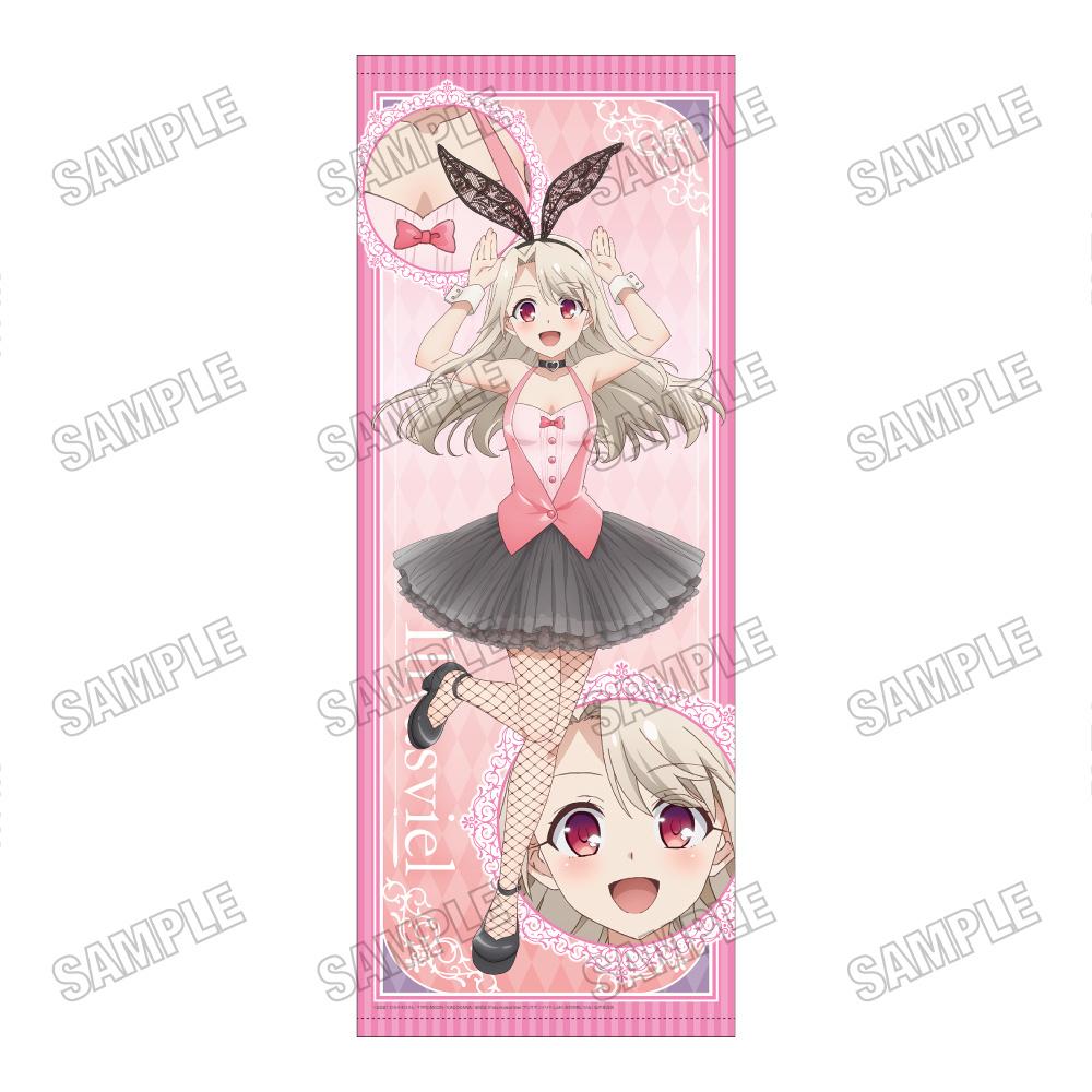 劇場版 Fate/kaleid liner 魔法少女☆伊莉雅 Licht 無名少女_新繪等身大掛毯【兔女郎Ver.】①伊莉雅