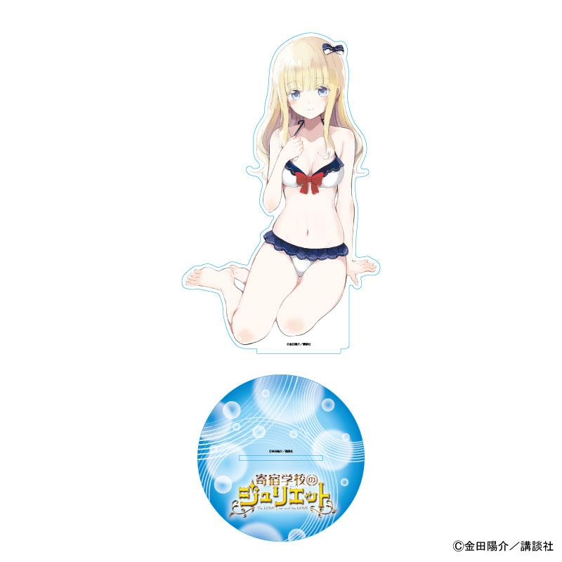 《寄宿學校的朱麗葉》亞克力立牌 朱麗葉·佩爾西亞