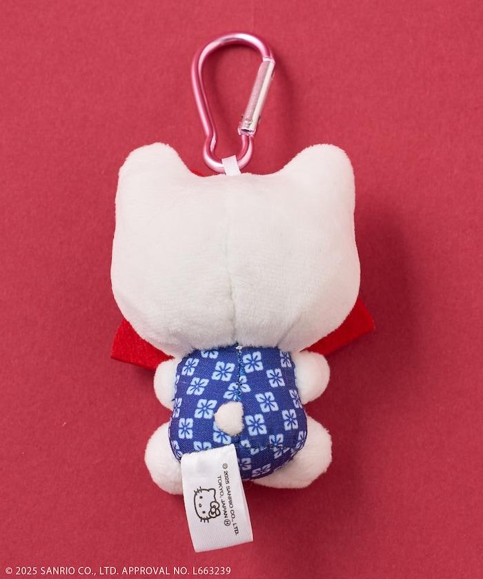 「HELLO KITTY」捉迷藏摺扇鑰匙掛件