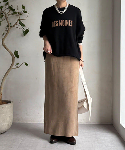 緞面直筒半身裙