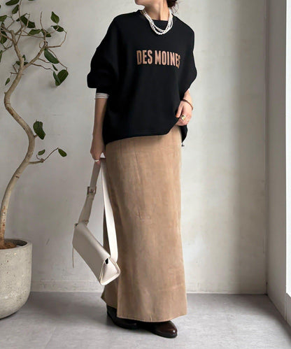 緞面直筒半身裙