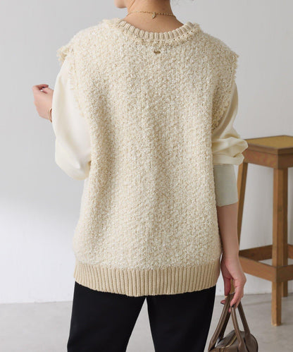 【加分單品】仿粗花呢針織馬甲