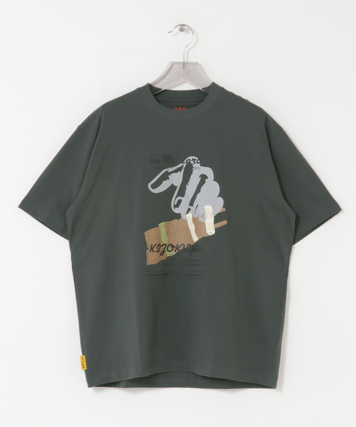 鳥貴族×UR UnuboResearch 短袖T恤 B