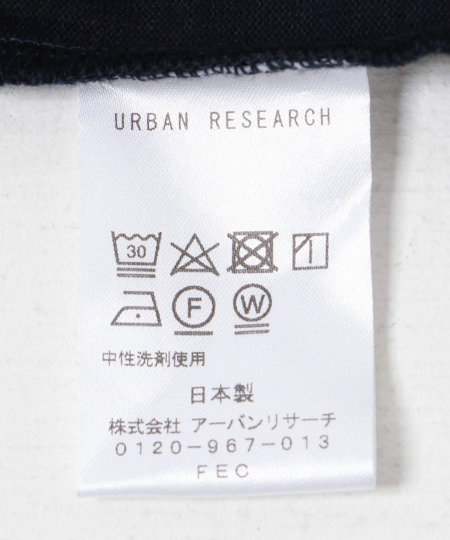 dDdDdDd 寬鬆科技短袖T恤