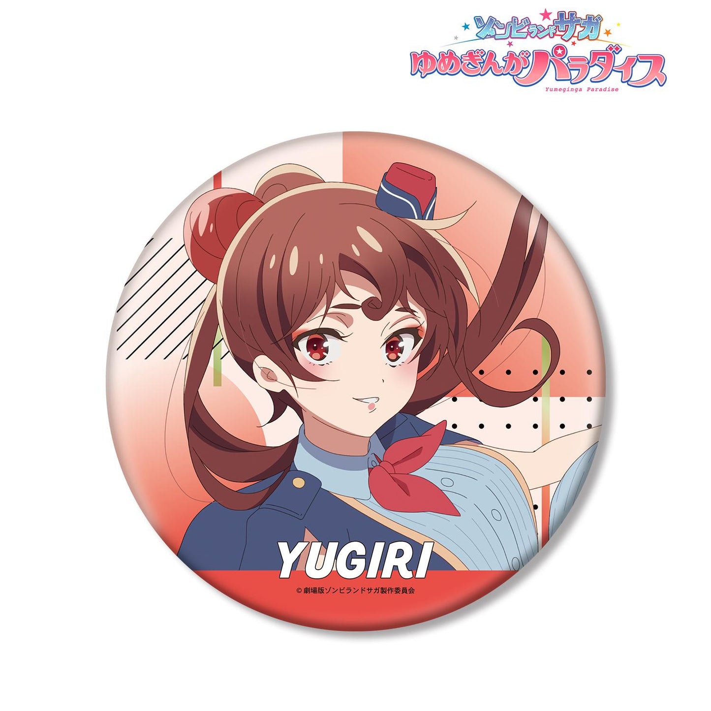 劇場版佐賀偶像是傳奇 夢銀河樂園_夕霧 大號徽章