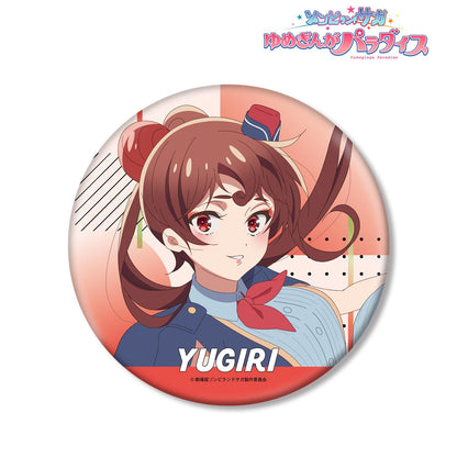 劇場版佐賀偶像是傳奇 夢銀河樂園_夕霧 大號徽章