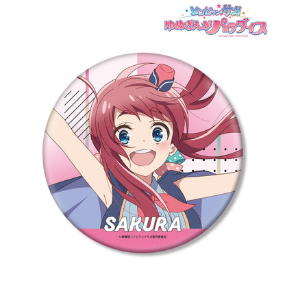 劇場版佐賀偶像是傳奇 夢銀河樂園_源櫻 大號徽章