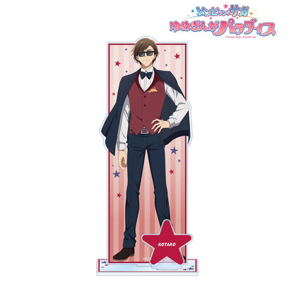 劇場版佐賀偶像是傳奇 夢銀河樂園_巽幸太郎 附配件大號亞克力立牌