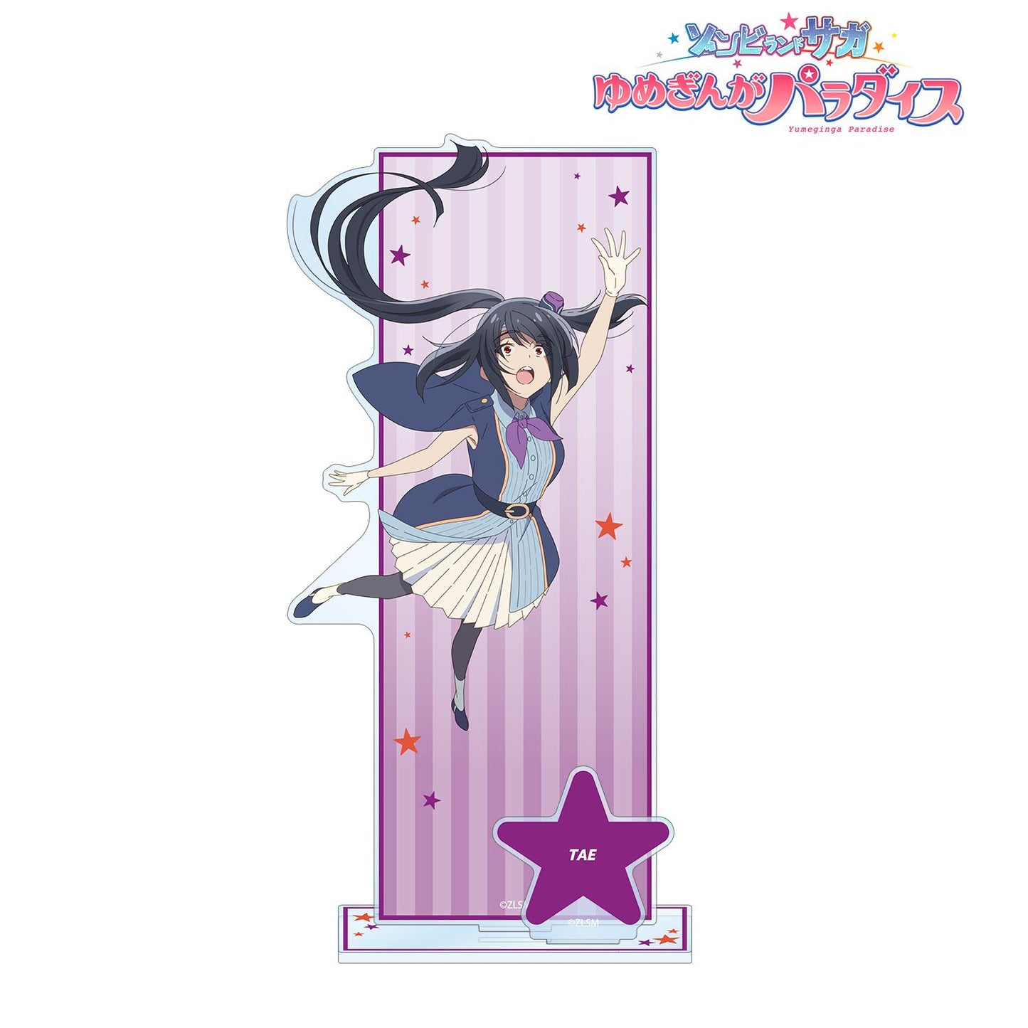 劇場版佐賀偶像是傳奇 夢銀河樂園_山田多惠 配件大號亞克力立牌