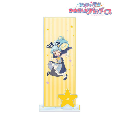 劇場版佐賀偶像是傳奇 夢銀河樂園_星川莉莉 附配件大號亞克力立牌