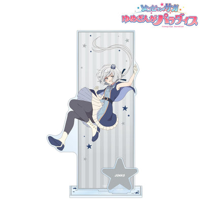 劇場版佐賀偶像是傳奇 夢銀河樂園_紺野純子 附配件大號亞克力立牌