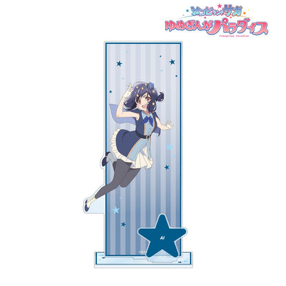 劇場版佐賀偶像是傳奇 夢銀河樂園_水野愛 附配件大號亞克力立牌