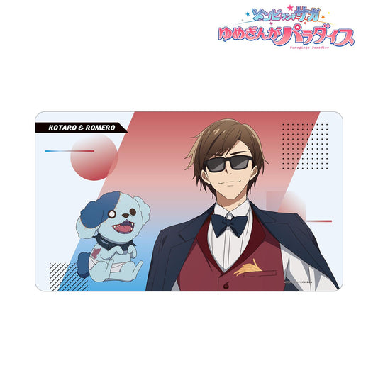 劇場版佐賀偶像是傳奇 夢銀河樂園_巽幸太郎&羅梅羅 多功能桌墊