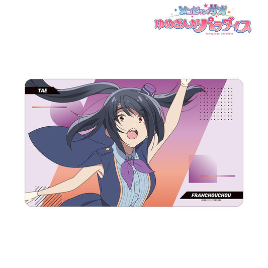 劇場版佐賀偶像是傳奇 夢銀河樂園_山田多惠 多功能桌墊