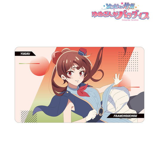 劇場版佐賀偶像是傳奇 夢銀河樂園_夕霧 多功能桌墊