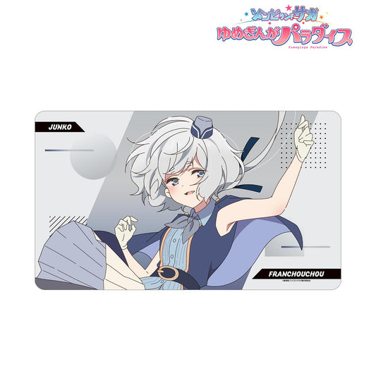 劇場版佐賀偶像是傳奇 夢銀河樂園_紺野純子 多功能桌墊