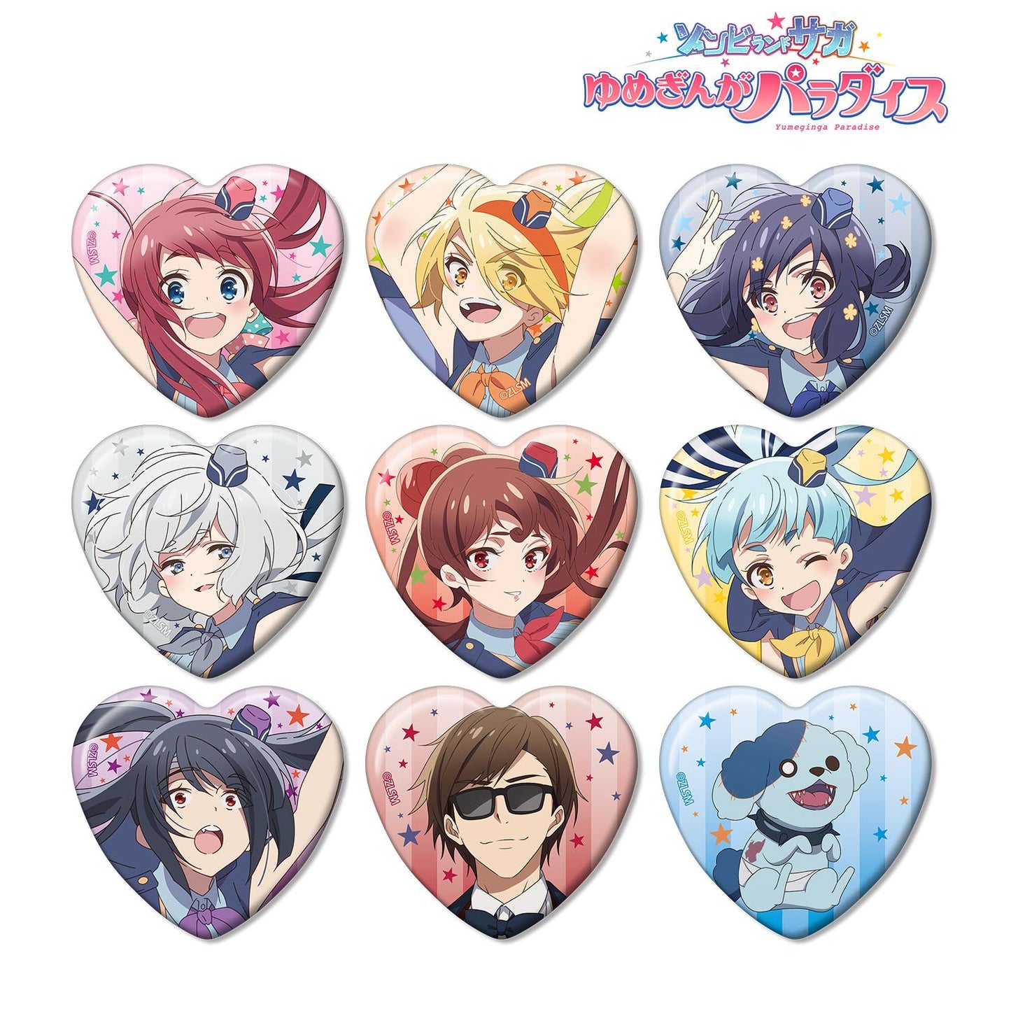 劇場版佐賀偶像是傳奇 夢銀河樂園_隨機心形徽章（單品/全套BOX）【全套BOX/9包入】