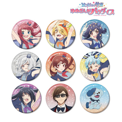 劇場版佐賀偶像是傳奇 夢銀河樂園_閃粉徽章盲盒（單品/全套BOX）【全套BOX/9包入】