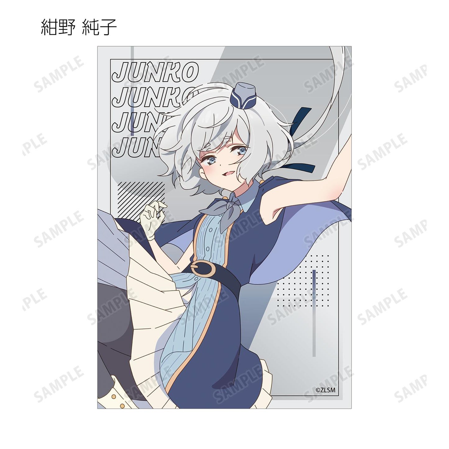 劇場版佐賀偶像是傳奇 夢銀河樂園_隨機寫真（單位/全套BOX）【全套BOX/9包入】