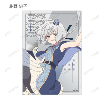 劇場版佐賀偶像是傳奇 夢銀河樂園_隨機寫真（單位/全套BOX）【全套BOX/9包入】