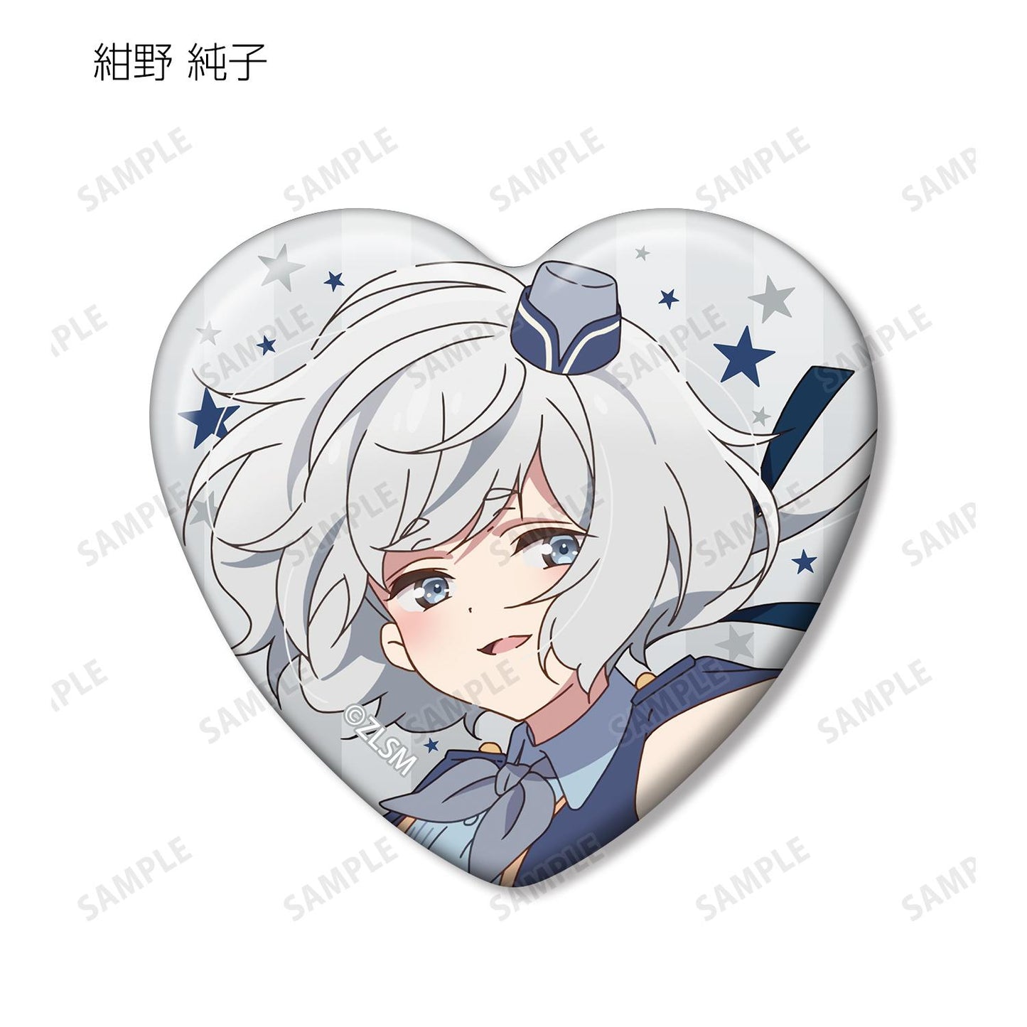 劇場版佐賀偶像是傳奇 夢銀河樂園_隨機心形徽章（單品/全套BOX）【全套BOX/9包入】