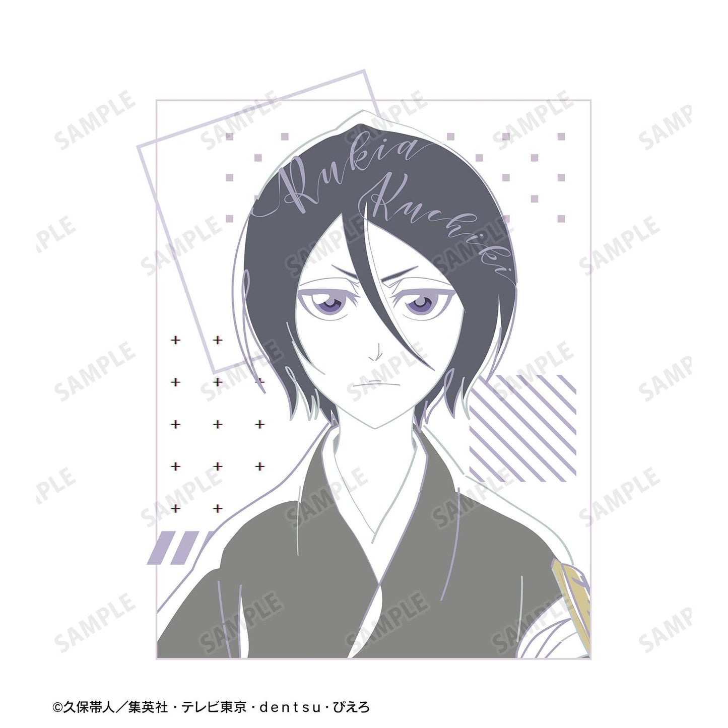 《死神》千年血戰篇（尺碼/XL）朽木露琪亞字母印花中性T恤