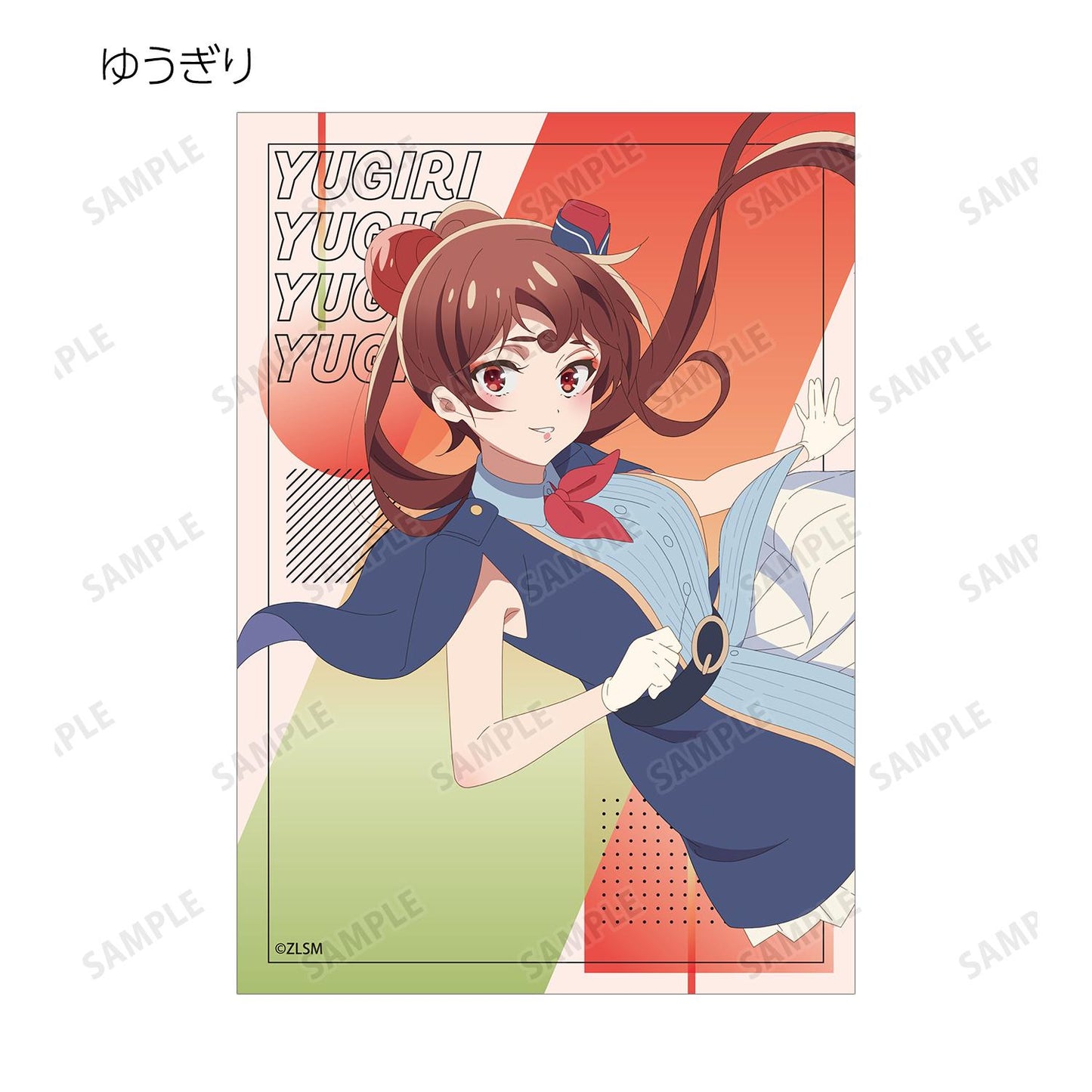 劇場版佐賀偶像是傳奇 夢銀河樂園_隨機寫真（單位/全套BOX）【全套BOX/9包入】