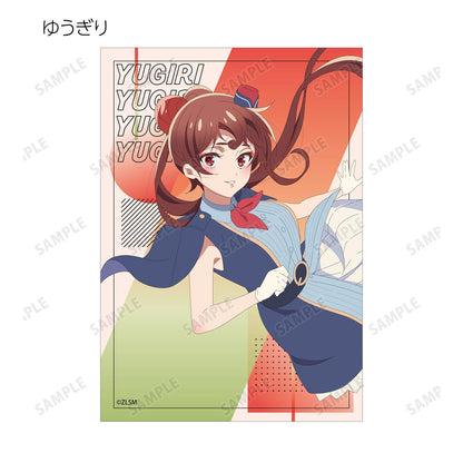 劇場版佐賀偶像是傳奇 夢銀河樂園_隨機寫真（單位/全套BOX）【全套BOX/9包入】