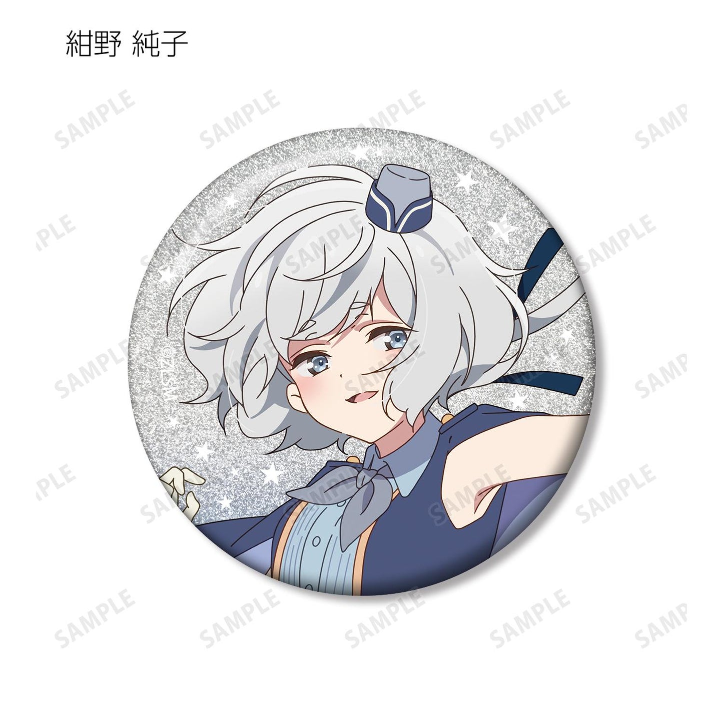 劇場版佐賀偶像是傳奇 夢銀河樂園_閃粉徽章盲盒（單品/全套BOX）【全套BOX/9包入】