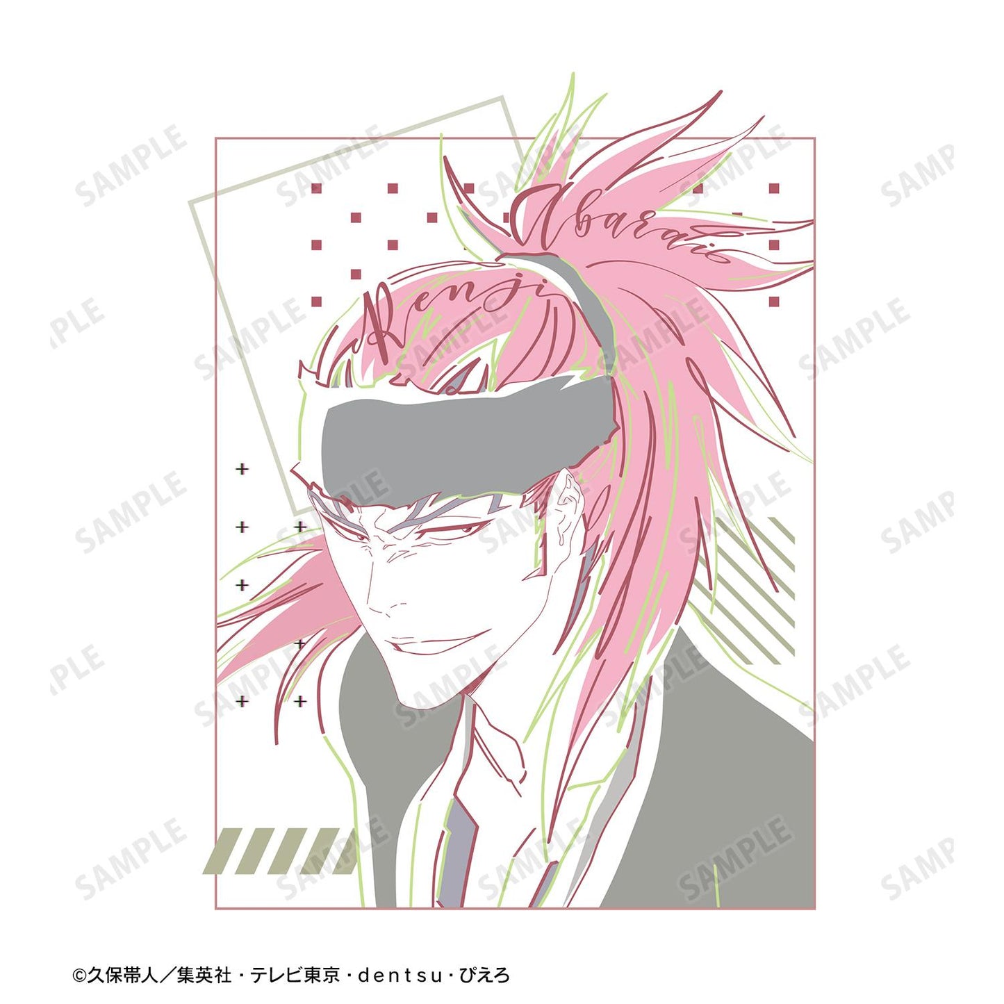 《死神》千年血戰篇（尺碼/XXL）阿散井戀次字母印花男女同款T恤