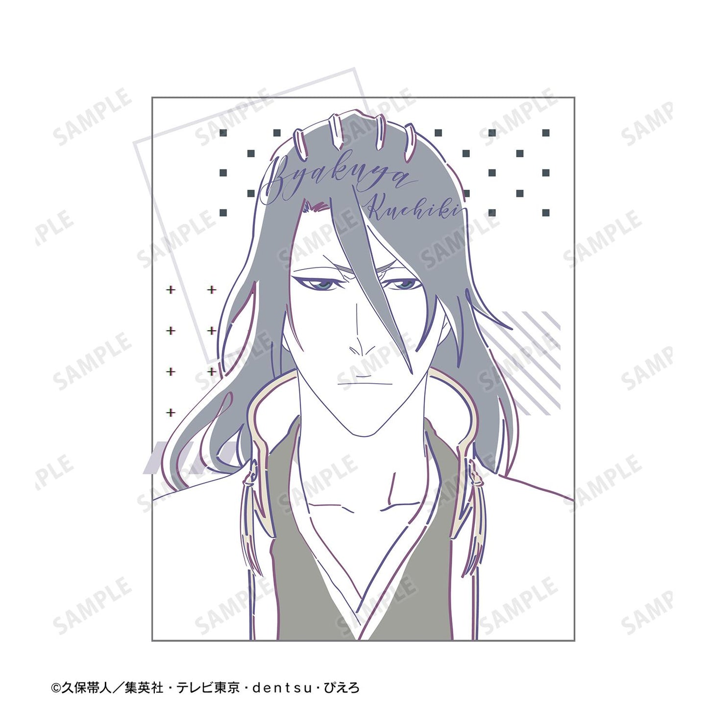 《死神》千年血戰篇（尺碼/XXL）朽木白哉字母印花男女同款T恤