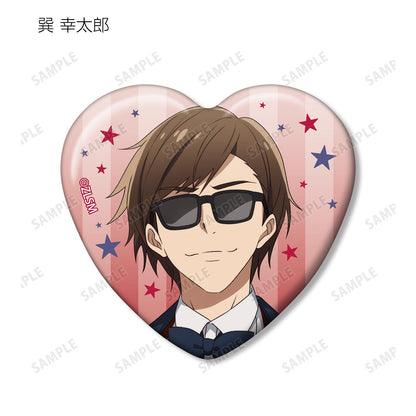 劇場版佐賀偶像是傳奇 夢銀河樂園_隨機心形徽章（單品/全套BOX）【全套BOX/9包入】