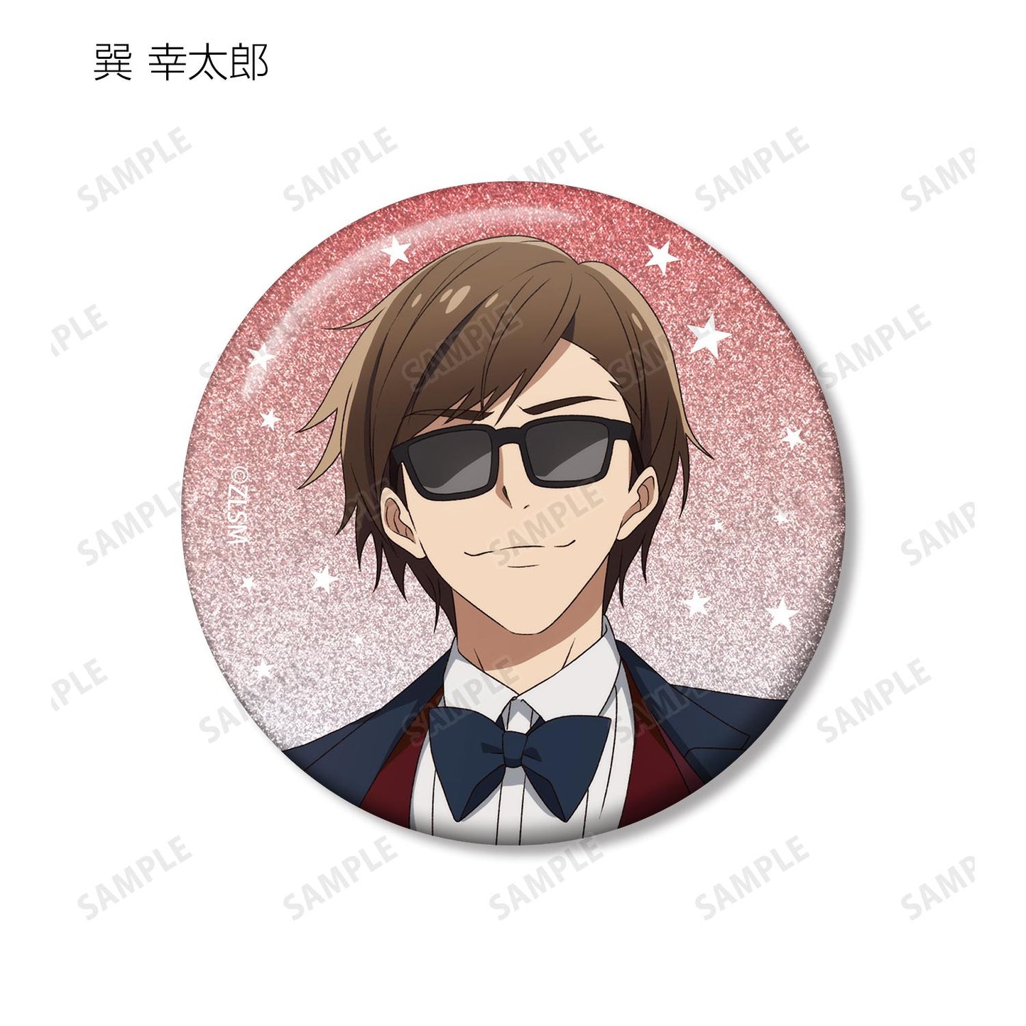 劇場版佐賀偶像是傳奇 夢銀河樂園_閃粉徽章盲盒（單品/全套BOX）【全套BOX/9包入】