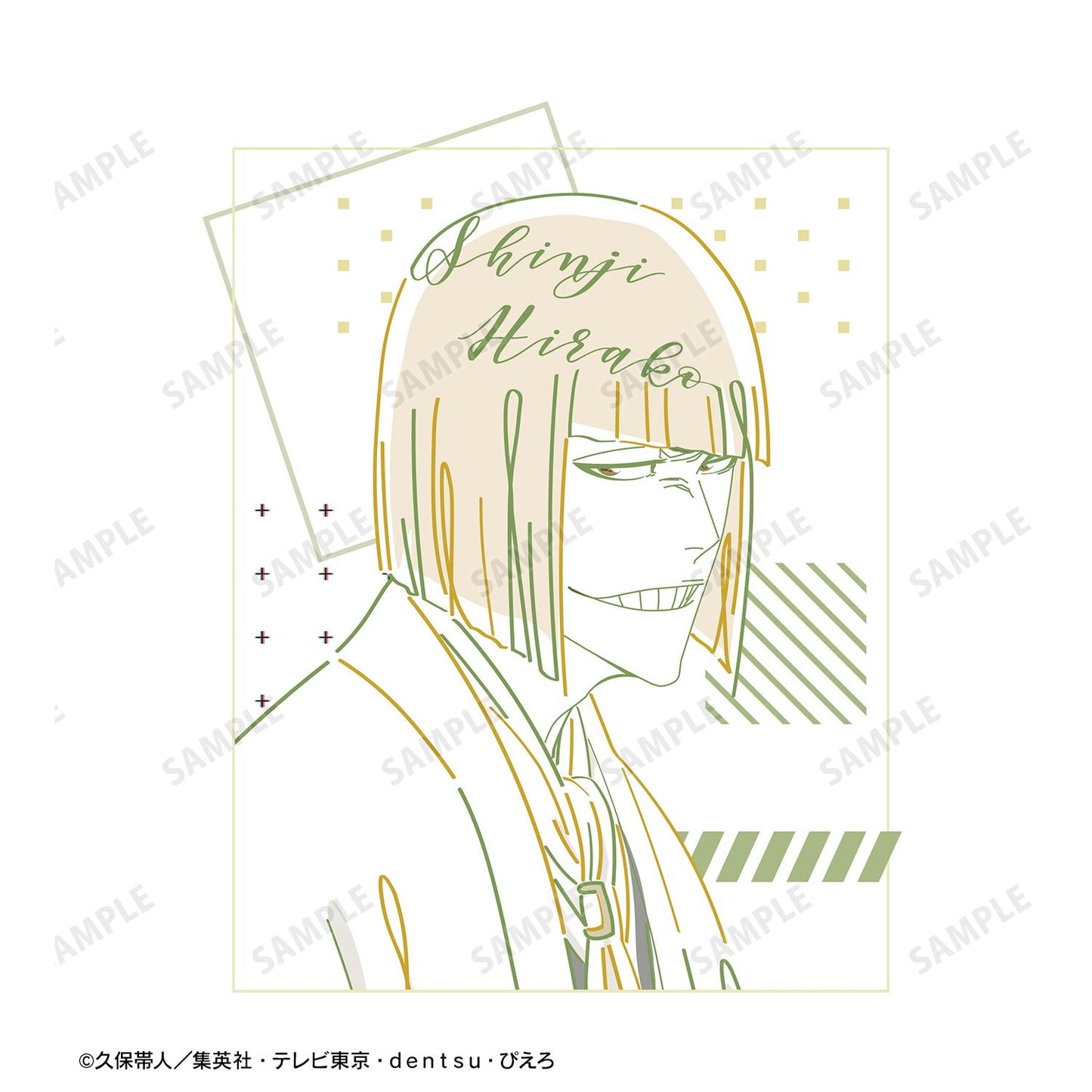 《死神》千年血戰篇_(尺寸/XXL)_平子真子字母印花背面印花連帽衛衣男女同款