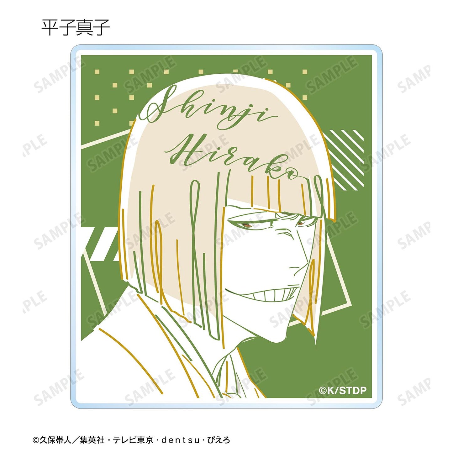 《死神》千年血戰篇 隨機lette-graph亞克力卡片（單品/全套BOX）【BOX/9包入】