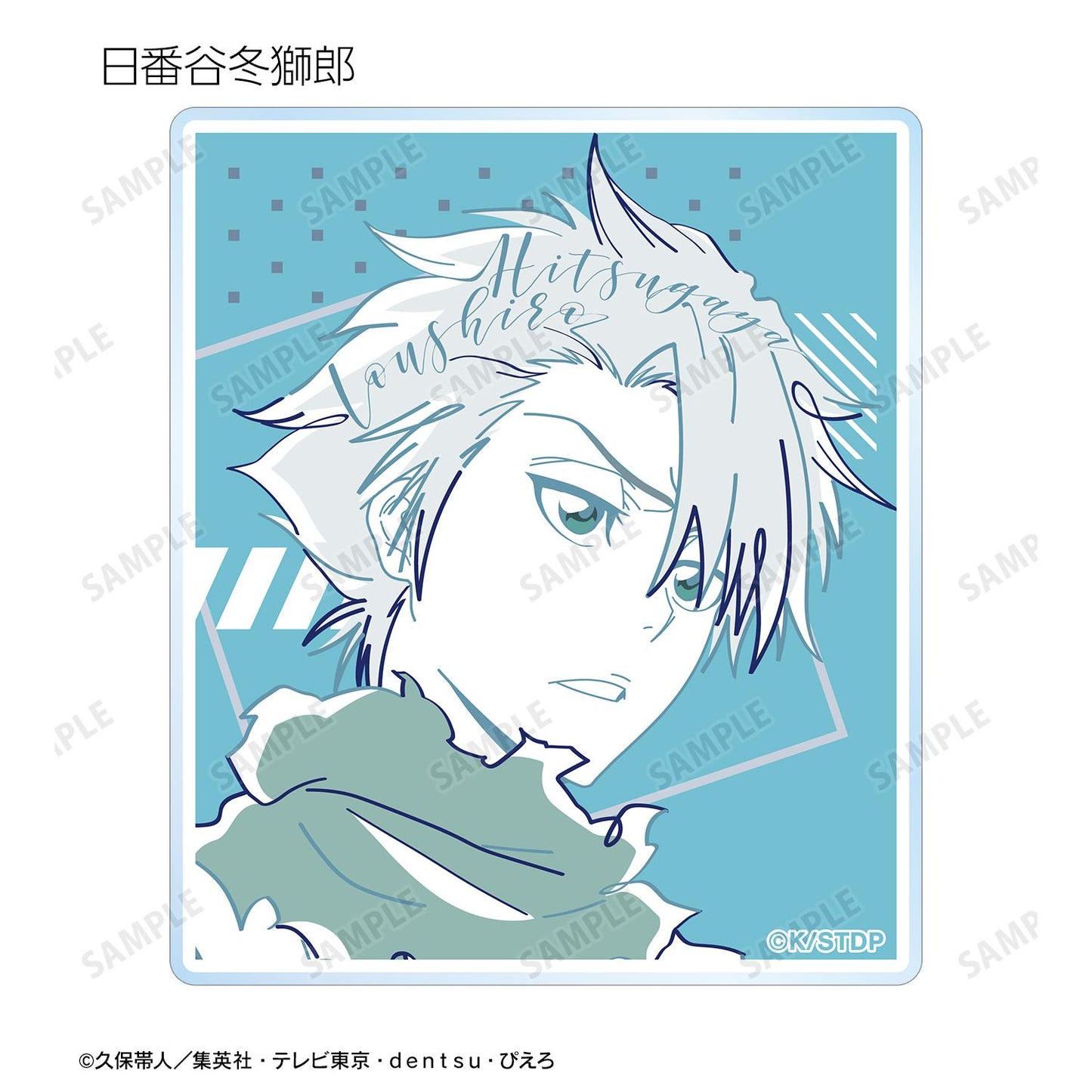 《死神》千年血戰篇 隨機lette-graph亞克力卡片（單品/全套BOX）【BOX/9包入】