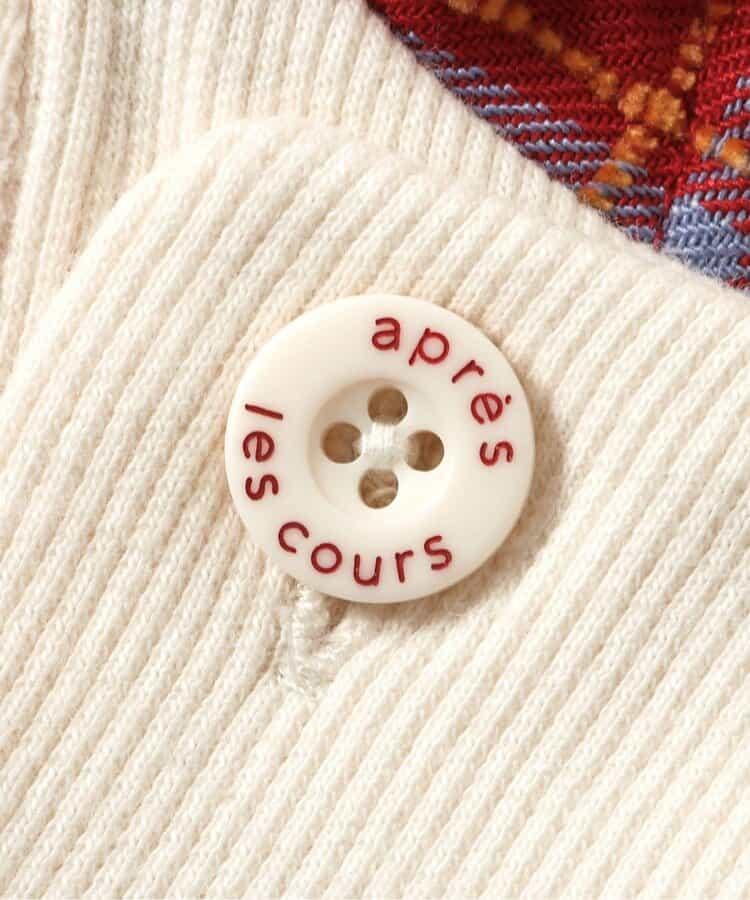 【リンク】水手領上衣