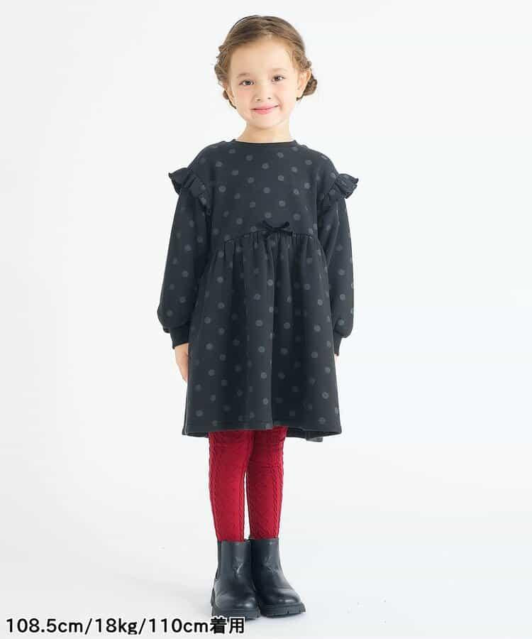 每日內襯搖粒絨連衣裙