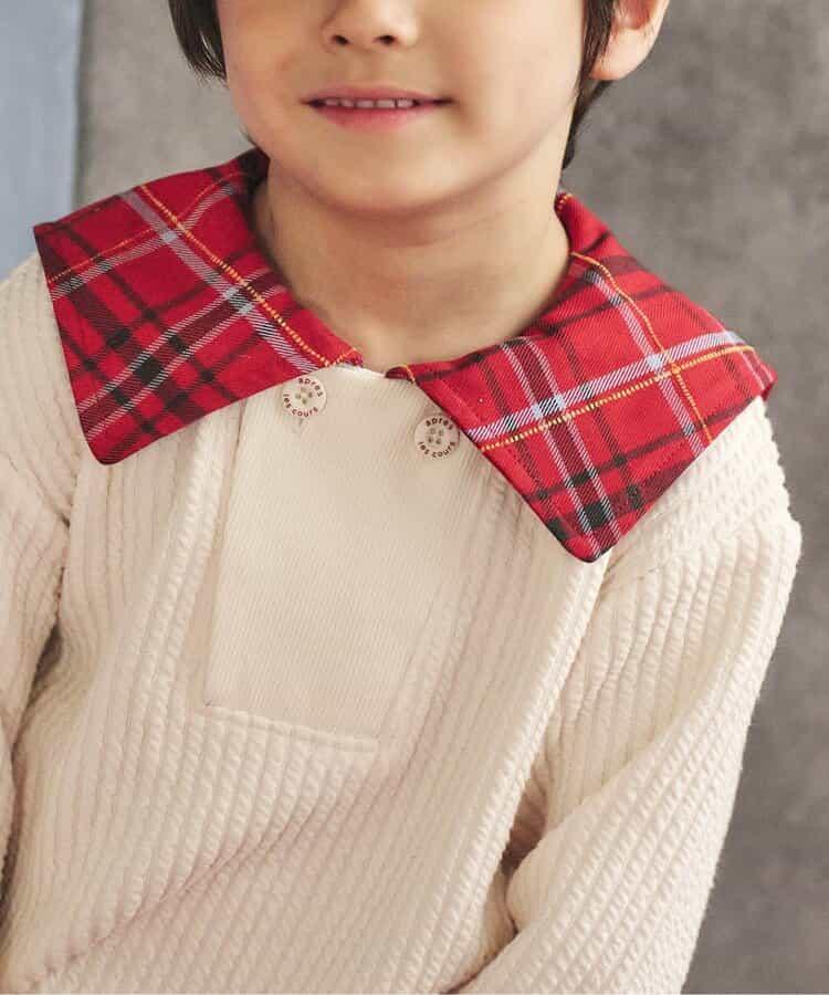 【リンク】水手領上衣