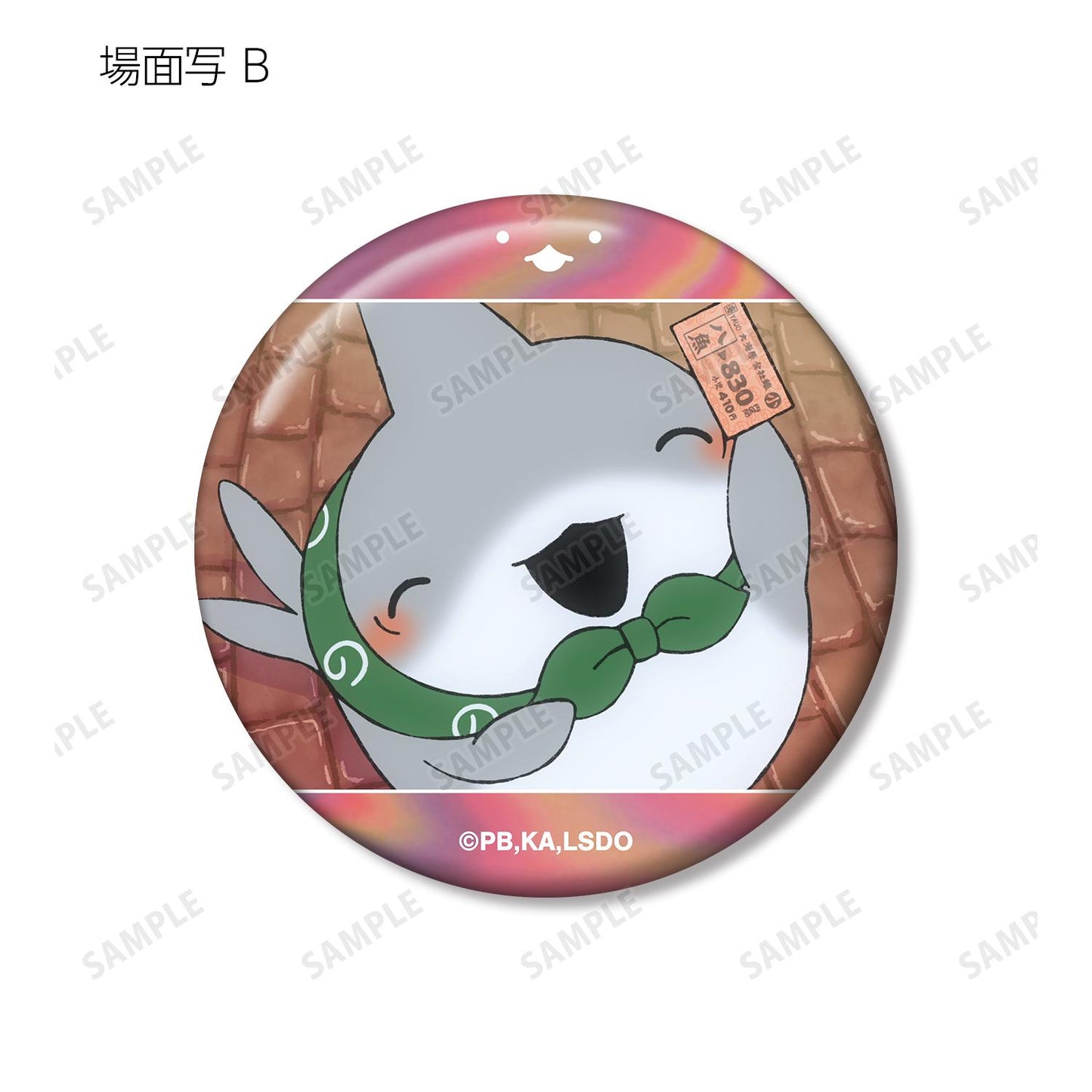 電影 《小鯊魚去郊遊》 城市的朋友_場景圖交易款極光徽章（單品/全套BOX）【BOX/10包入】