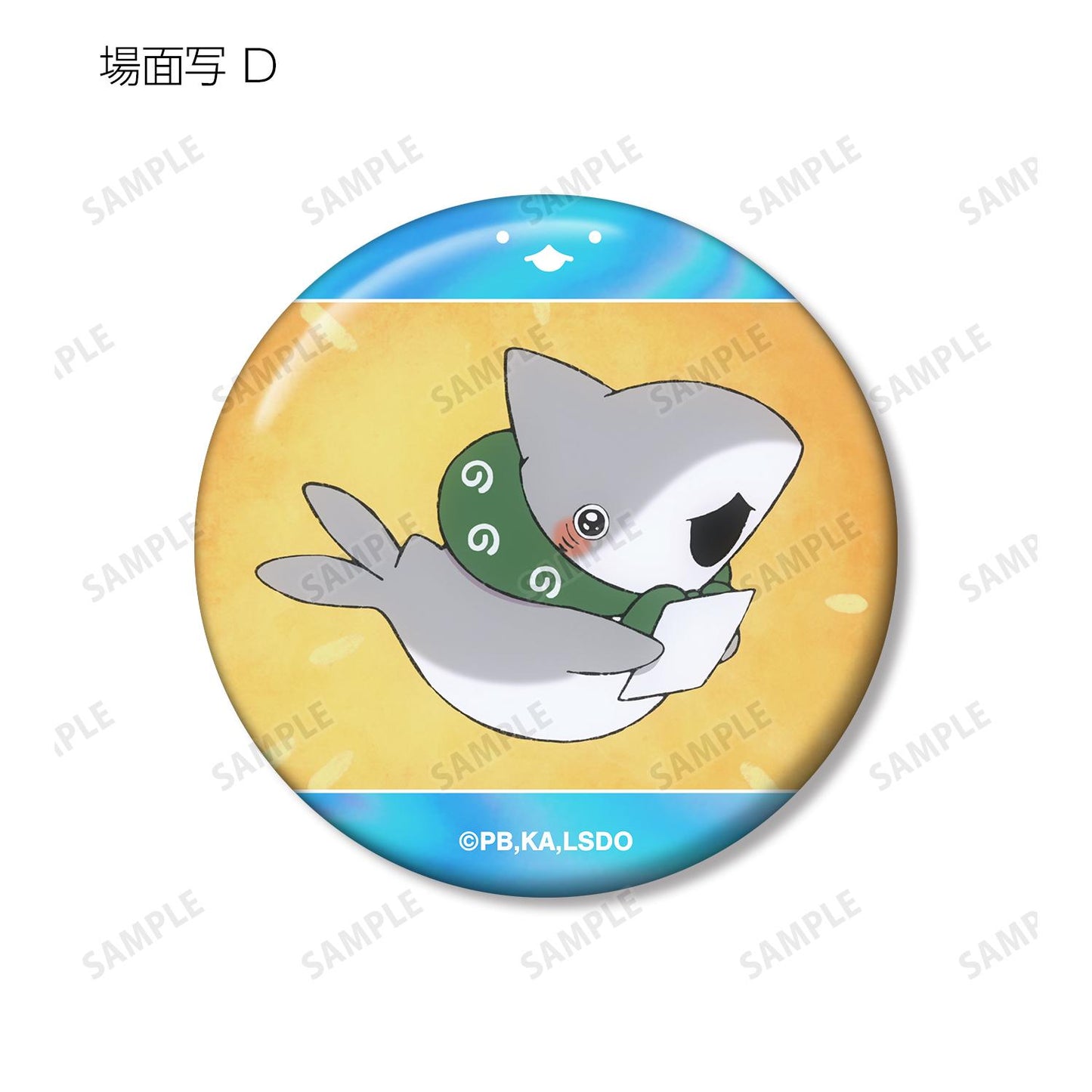 電影 《小鯊魚去郊遊》 城市的朋友_場景圖交易款極光徽章（單品/全套BOX）【BOX/10包入】