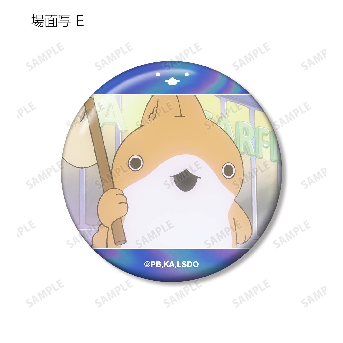 電影 《小鯊魚去郊遊》 城市的朋友_場景圖交易款極光徽章（單品/全套BOX）【BOX/10包入】