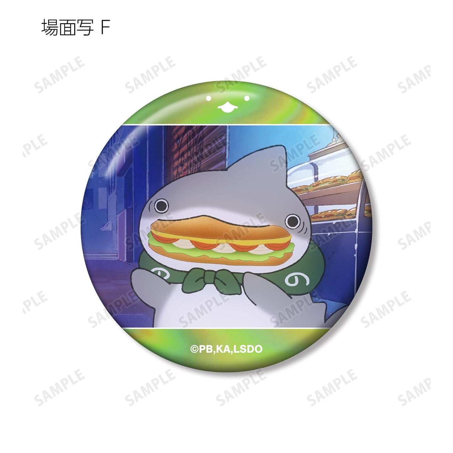 電影 《小鯊魚去郊遊》 城市的朋友_場景圖交易款極光徽章（單品/全套BOX）【BOX/10包入】