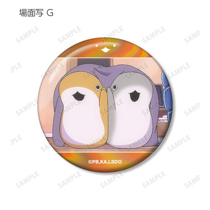 電影 《小鯊魚去郊遊》 城市的朋友_場景圖交易款極光徽章（單品/全套BOX）【BOX/10包入】