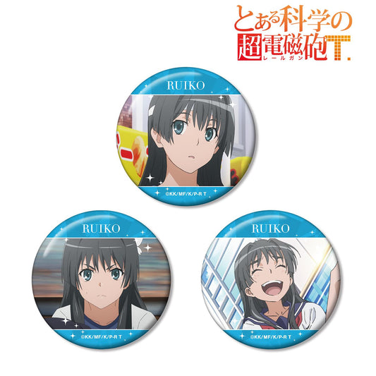 《某科學的超電磁炮》T_佐天淚子 場景寫實徽章3個套裝