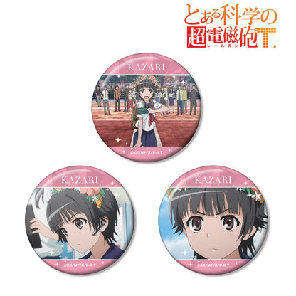 《某科學的超電磁炮》Ｔ_初春飾利 場景寫實徽章3個套裝