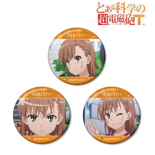 《某科學的超電磁炮》T_御坂美琴 場景寫實徽章3個套裝